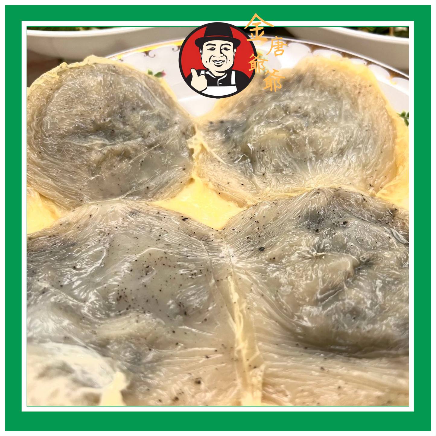 潮汕小吃-乒乓粿 -缺貨