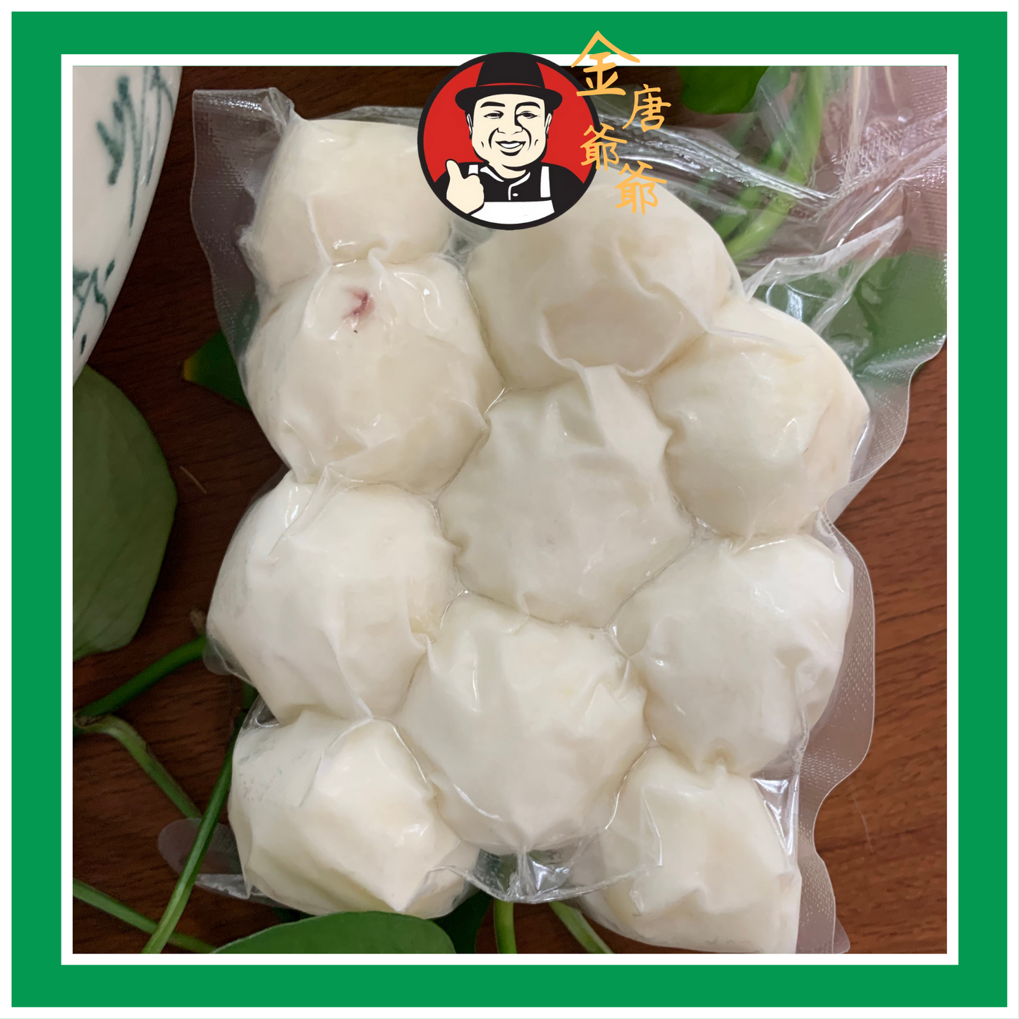 潮汕手工墨魚丸