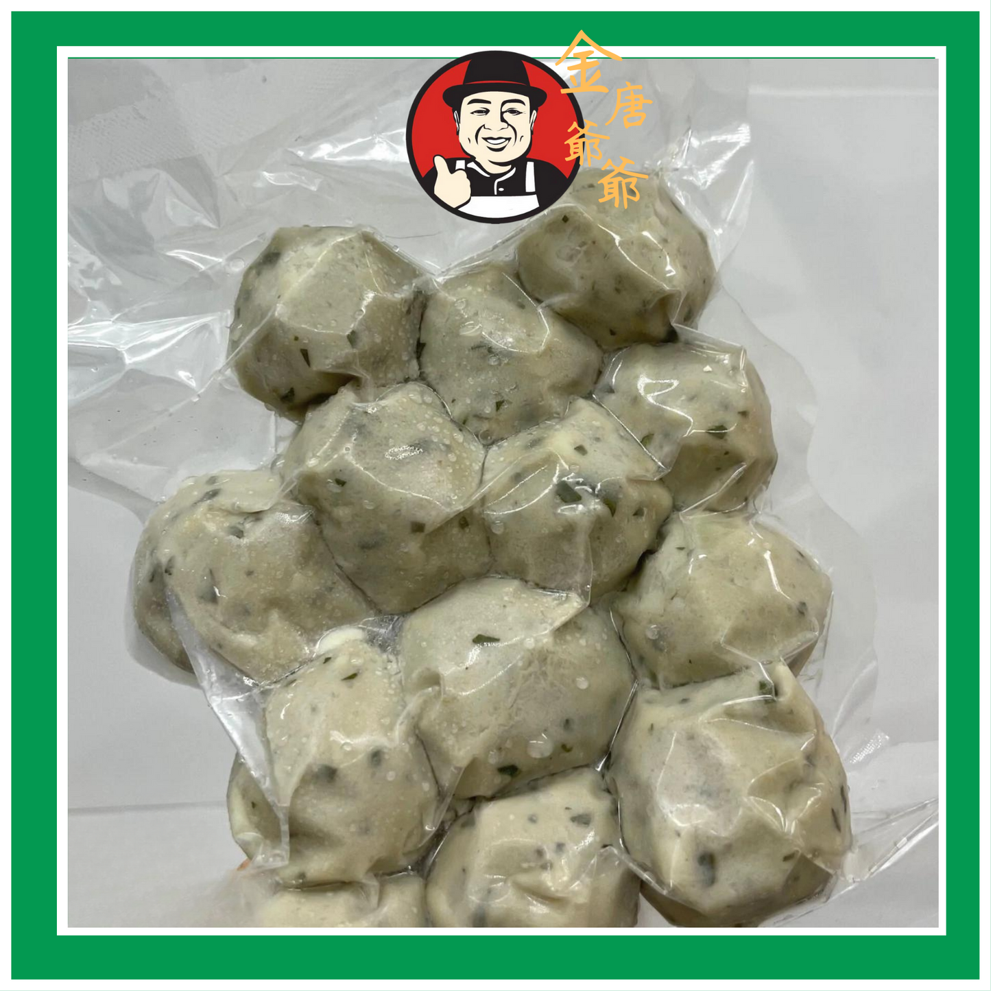 獨家*苦刺心豬肉丸 (可清肝火)