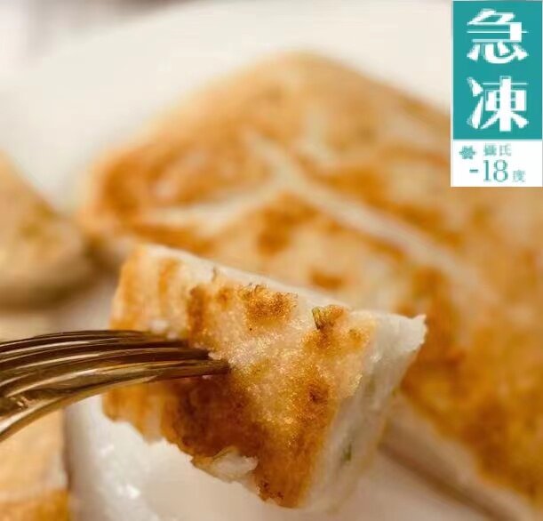 潮汕南澳特產 手工墨魚卵粿